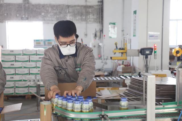 農藥廠廢氣怎么處理？